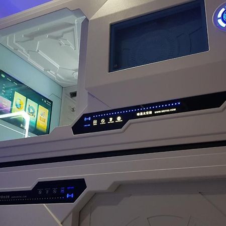 Apollo Capsule Hotel Ende Εξωτερικό φωτογραφία